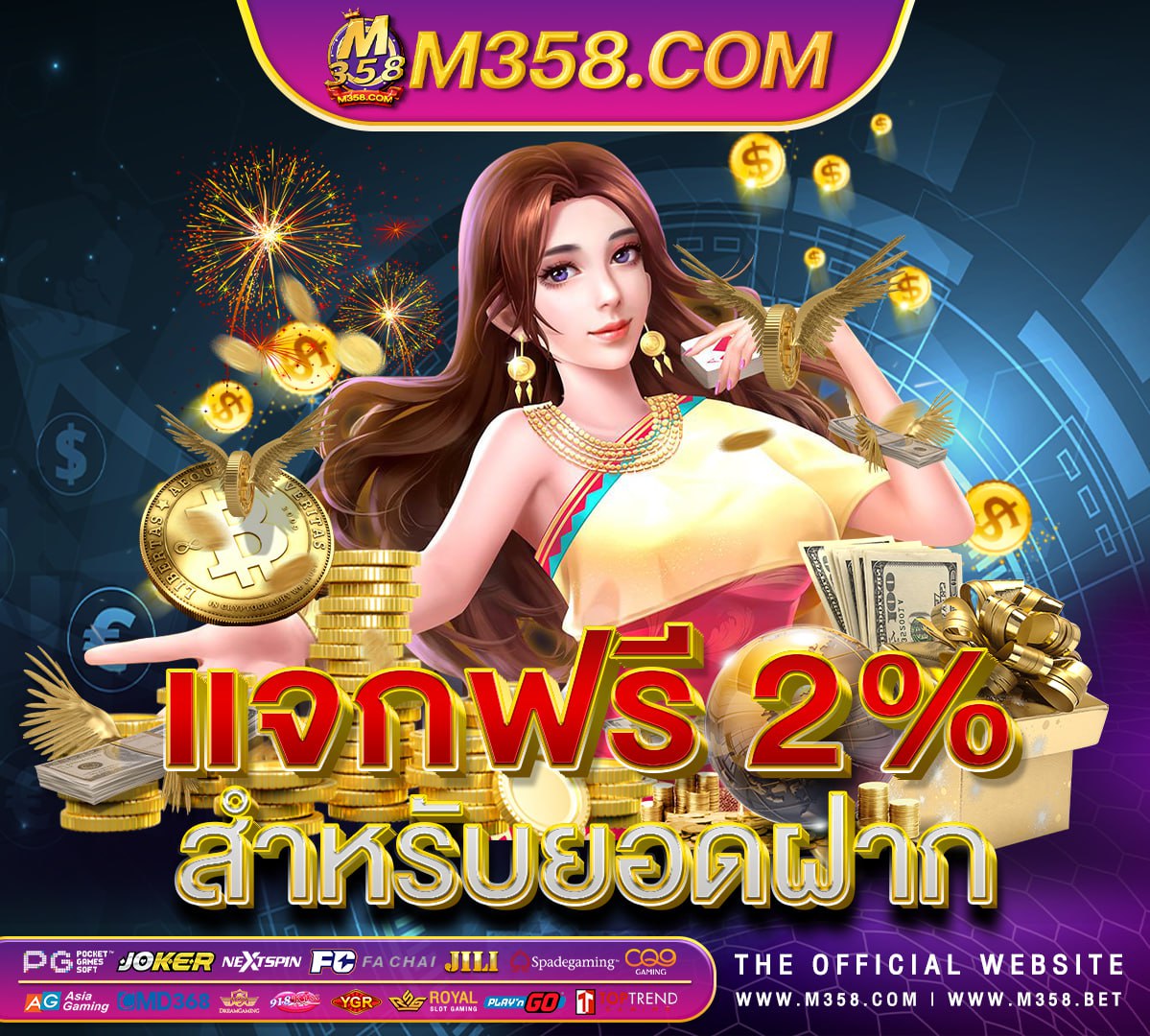 slot online ฟรี เครดิต kbank pg เว็บ ตรง ฝาก ถอน ไม่มี ขัน ต่ํา